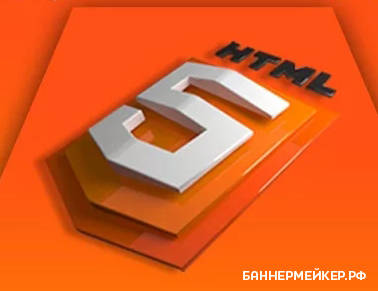 html5 ������