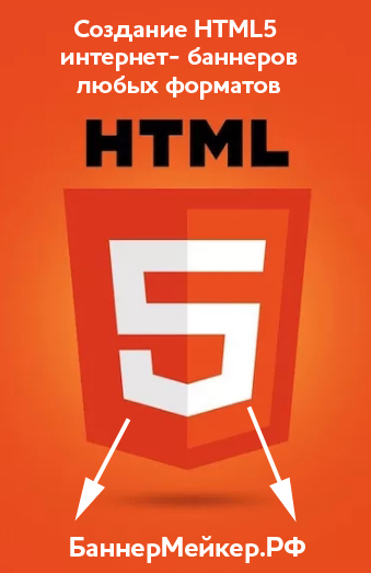 html5 ������ ����