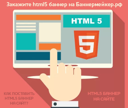 html5 ������