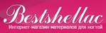 bestshellac �������� ������� ���������� ��� ������